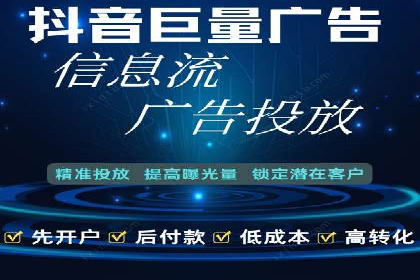 从零到一：一个完整的SEM竞价推广案例解析